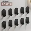 Ganchos adhesivos sin taladro, adhesivo fuerte sin dejar rastro, montados en la pared, capacidad de carga, ganchos para puerta de cocina y baño.
