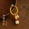 Novo chaveiro pingente estilo chinês, pingente de celular, acessório de bolsa, joia criativa cultural tradicional de alta qualidade chinesa, ornamento para pendurar de nicho