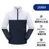 Chaqueta de trabajo de invierno gruesa y cálida para hombre, chaqueta con bloques de color, capucha desmontable, cuello alto, forro polar, abrigo cortavientos, personalizada