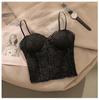 Encaje Sexy Puro Tirante Pequeño Seda de Hielo Espalda Hermosa Ropa Interior sin Aro de Acero Espalda Suelta Plisado Combinable Chaleco Pequeño para Mujer