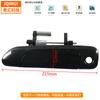 Alça externa transfronteiriça 72180-SLE-T01 72140-SEL-T01 para Honda 72640-SLE-T01