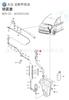 Adequado para Audi Volkswagen Beetle golf cool Jetta Bora tampa da chaleira de limpeza de vidro frontal tampa do tanque de água