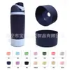 Em Estoque Copo Térmico Owala com Manga de Silicone Adequado para Copos de Água Owala de 12oz/16oz/19oz com Base Antiderrapante