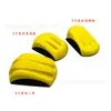 Suministros del Fabricante Bandeja para Mano de Ratón de 150 mm / Bandeja de Lijado Pegajosa de 6 pulgadas / Cepillo de Mano Amarillo para Lavado de Autos de 5 pulgadas
