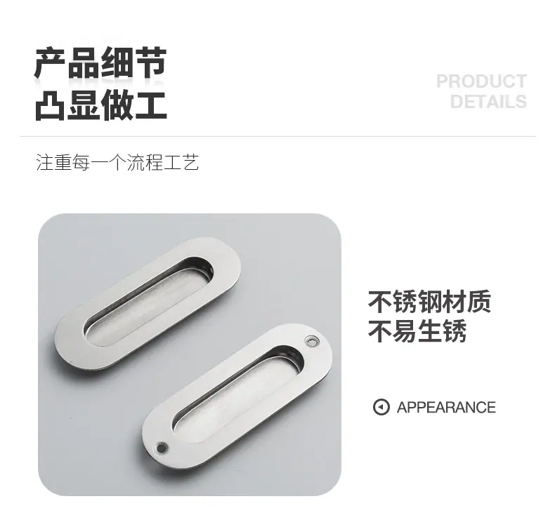详情页_09.jpg