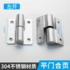 Accesorios de hardware para mampara de inodoro, bisagra de puerta plana, bisagra de elevación automática para puerta cerrada de baño público de acero inoxidable 304