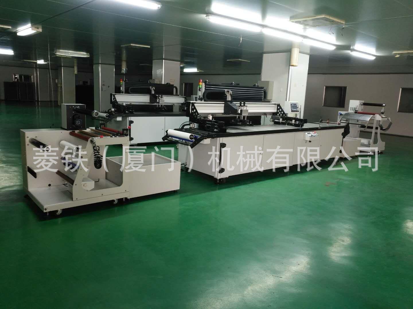 QQ图片20180421085009