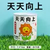 Celebridade da internet pode plantas verdes em vasos sementes de tomate morango flor pequena agricultor enlatado pequeno vaso infantil feito à mão pequenos presentes