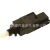 A0015456409 Es Adecuado para Mercedes-Benz W463W163W211 Interruptor de Luz de Freno Interruptor de Activación de Luz de Freno