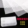 Soporte Interno para Dar Forma a Bolsas Base de Cartón con Rejilla Hecho a Mano DIY Plástico Tejido Crochet Soporte de Fondo para Bolsas Forro Duro Accesorios