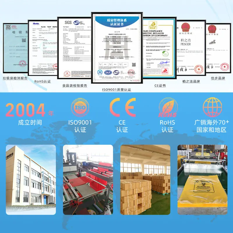 超级工厂 新 1.jpg