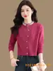 Cardigã de tricô vermelho feminino estilo Chanel, peça de outer wear curta para primavera/outono com toque de luxo, jaqueta suéter de gola redonda com pérolas