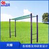 Barras paralelas horizontales para interiores y exteriores equipo de camino de fitness ejercicio de fuerza de brazos para la comunidad escolar deportes fitness escalera de ejercicio para brazos empotrada directamente