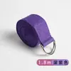 Cinturón de Estiramiento para Yoga Iyengar No Elástico Auxiliar de Estiramiento Cintura Baja Flexión Hacia Atrás Hombro Abierto Corrector de Joroba