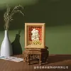 Marco de Fotos con Relieve de Lámina Dorada Adorno de Regalo Rico (Calabaza) Bolsa de la Suerte Paz y Alegría Marco de Madera Decoración de Escritorio Soporte de Exhibición Venta al por Mayor