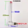 Accesorios Reductores Visor de Aceite Tubular Tubo de Llenado de Aceite en Forma de L Indicador de Nivel de Aceite Codo de Llenado y Ventilación de Aceite Tubería de Aceite 3 M18 M22 G3/8