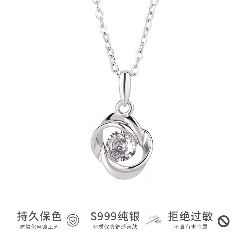 详情2024_09.png