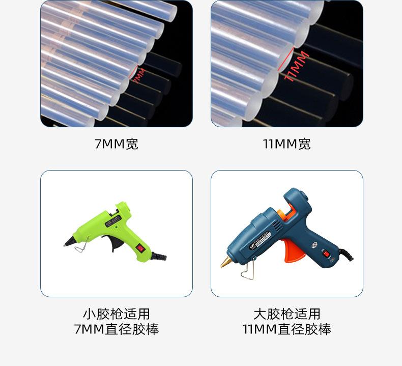 详情_06.jpg