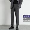 Pantalones de Traje para Hombre 2026 Verano Delgados de Seda de Hielo Casual de Nueve Puntos Estilo Japonés Simples Modernos Caídos de Pierna Recta Pantalones de Vestir