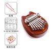 Kalimba de dedo portátil de ocho tonos de madera maciza, instrumento musical de pulgar, venta al por mayor.