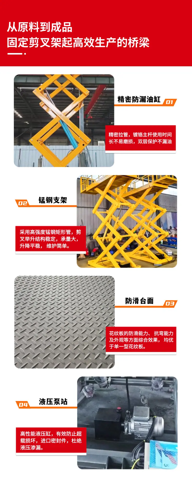 稿定设计-5.jpg