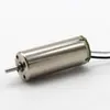 614/615/716/720/8520 Várias Especificações DIY Motor de Copo Oco Alta Velocidade DC Motor de Cauda para Modelo de Avião