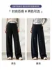Jeans novo de cintura elástica para Primavera e Outono, cintura alta, modelagem que emagrece, solto, perna reta, perna larga para mulheres baixinhas, calça casual