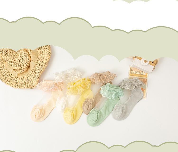 金首鸣的详情_02