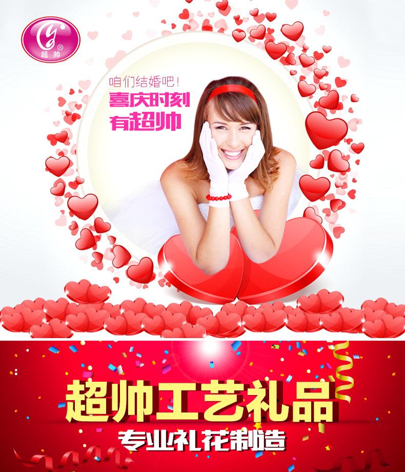嘉年华综合_01