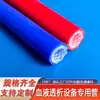 Tubo de diálisis trenzado reforzado de silicona del fabricante de Dongguan, resistente a altas temperaturas y alta presión, tubo de entrega para máquina de diálisis rojo y azul