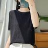 Ice Silk Crewneck Jacquard camiseta de manga curta feminina verão fino malha meia manga solta curto sólido cor solta top solto