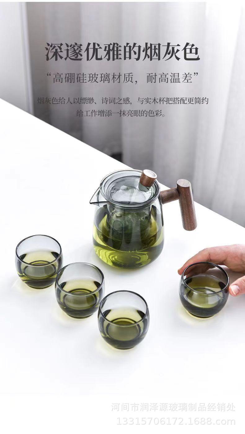 微信图片_20230812153718.jpg