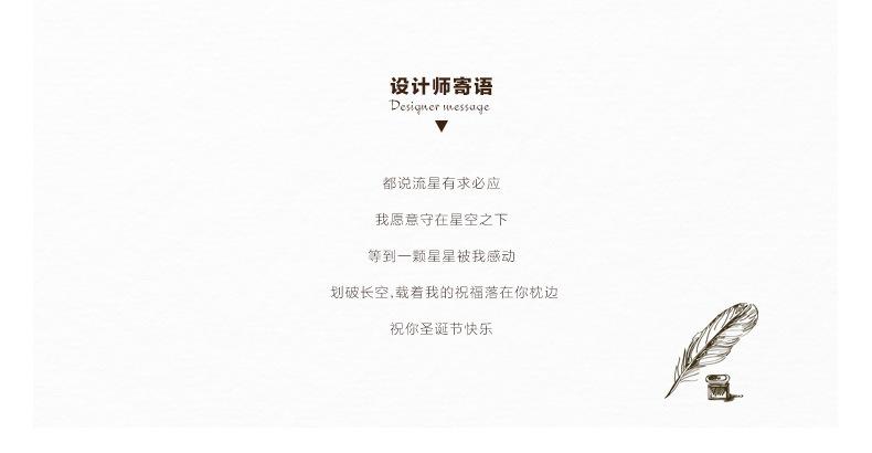 详情页_03