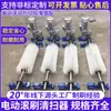 Limpiador de Cepillo Eléctrico Cinta Transportadora Rodillo Cepillo Cemento Mina de Carbón Planta de Arena Cepillo Rodillo Cinta Transportadora Nylon Cepillo No Motorizado
