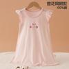 Camisón de Verano Delgado de Algodón Puro Clase A para Niña Ropa de Casa Pijama Transpirable Vestido de Princesa para Niña Falda de Bebé