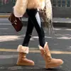 Primer Encuentro Temporada Dos-Usa Botas de Nieve Calientes Suela Gruesa Aumentan la Altura Invierno 2026 Plus Terciopelo Más Gruesas Botas Altas Zapatos de Algodón