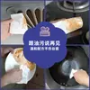 Manhua Toallitas Húmedas de Cocina Paquete de 5 Eliminación de Manchas de Grasa para el Hogar Paquete Grande Toallitas de Limpieza Paños Desechables para Cocina Engrosados Venta al por Mayor