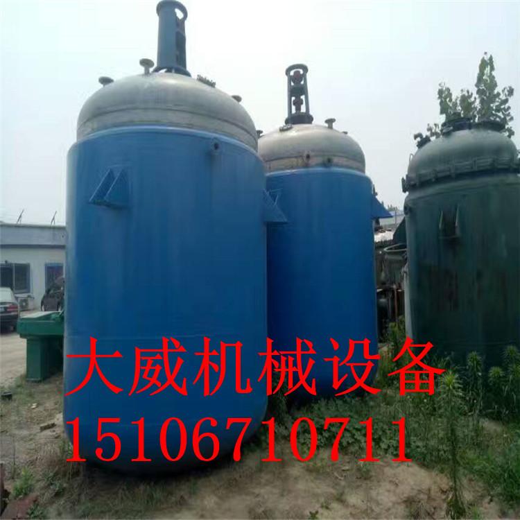 mmexport1499382398827.jpg