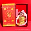 Colgante de cadena para teléfono de oveja que hace parpadear dinero de dibujos animados de oro puro 999, llavero de oveja que trae fortuna, personalizable y disponible para venta al por mayor