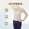 Personalizado Bajo Pedido, Tejido Totalmente Elástico, Material de Algodón Puro, Cinturón de Sujeción para Cintura y Abdomen, Suave, Transpirable, Cómodo de Llevar y Ajuste Perfecto