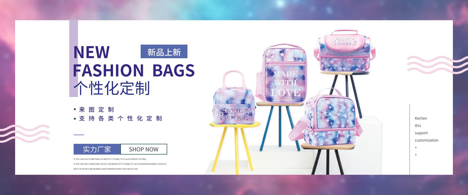 科辰轮播图0.jpg