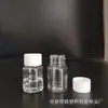 Atacado em Estoque Frascos Plásticos de Boca Larga 30ml Frascos Plásticos PET Frascos Transparentes com Dosador Frascos Quadrados Pequenos