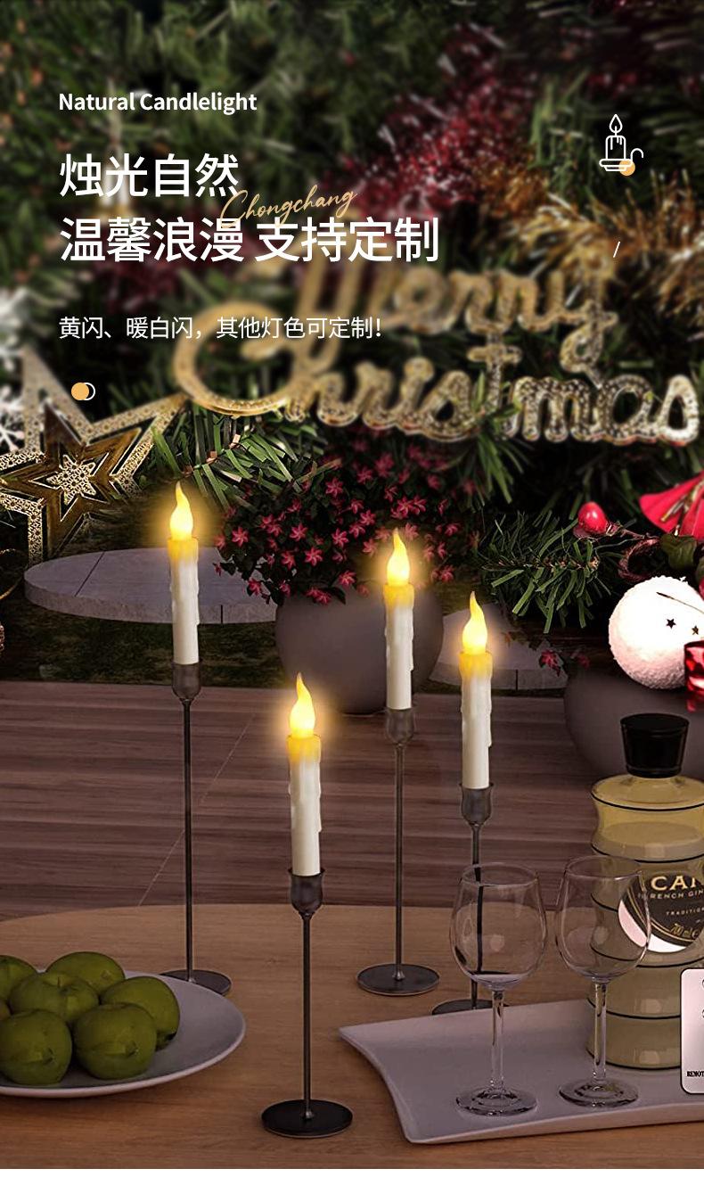 详情页_06.jpg