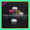 Ungüento Cosmético Caja Redonda 3g Crema Facial Sub-Botella Crema Caja Redonda 3ml Belleza Caja Redonda Set de Viaje Sub-Botella