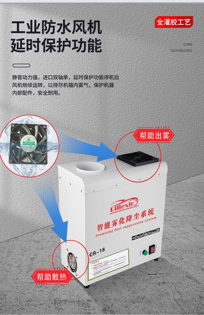 详情_10_1