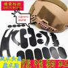 Forro de casco superficie de gancho Velcro resistente a altas temperaturas adhesivo fuerte gancho de disparo color arena arcilla nailon lana superficie Velcro