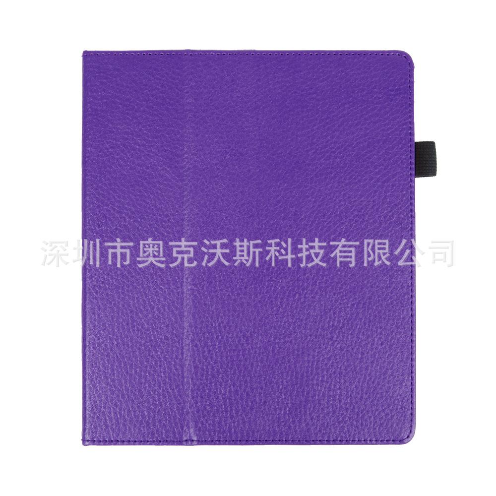 紫色1
