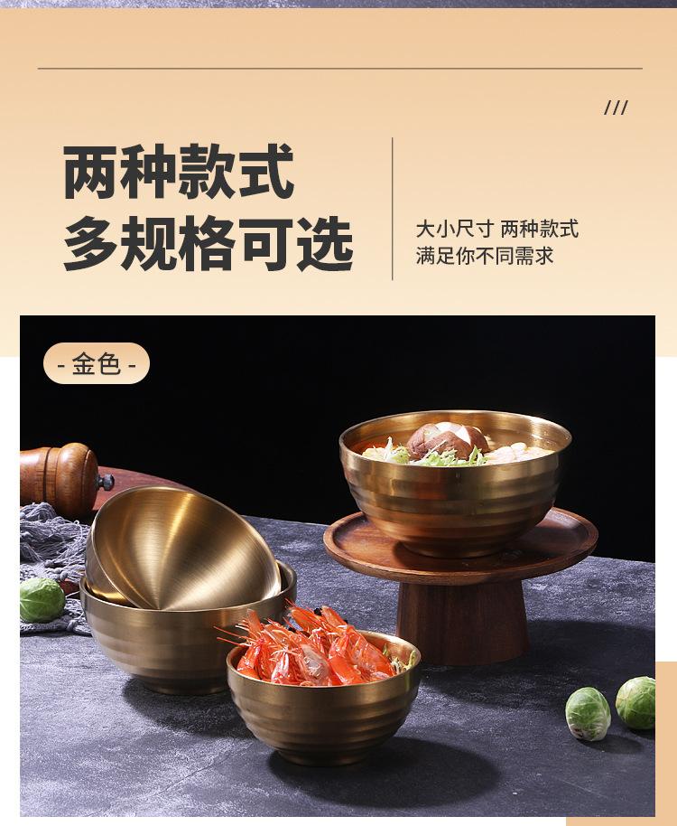 不锈钢碗详情页_08.jpg
