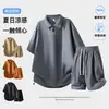 Camisa Polo Retro Japonesa Estilo Commuter Bolso Patchwork Meio Zíper Manga Curta Unissex Caimento Solto Gola Reversível Roupa de Trabalho Camiseta Manga Curta