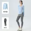 Conjunto Feminino para Corrida, Fitness e Yoga 2026 Novo Modelo, Sensação de Segunda Pele, Corte Justo, Valoriza a Silhueta, Cobre o Bumbum, Sem Constrangimento, Roupa Esportiva